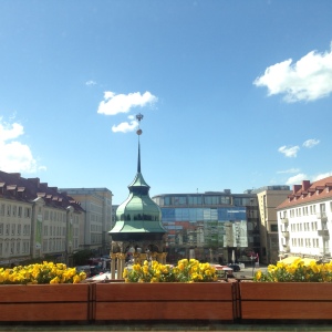 Quảng trường nhìn từ phòng họp tòa thị chính Magdeburg 